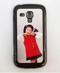 Samsung Galaxy Trend Duos